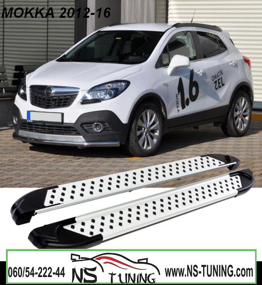 opel mokka bocni pragovi alu ugradnja novi sad